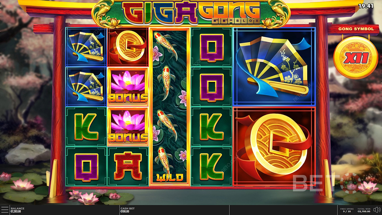 GigaGong GigaBlox  Free Play