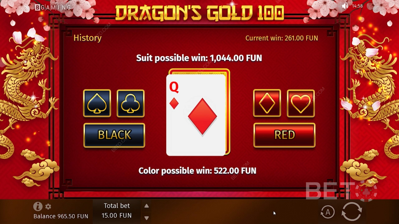 Unique Wager feature in Dragon